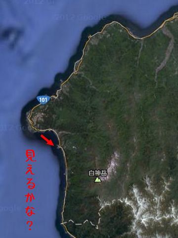 海の向こうに、白神山地が見えますよ