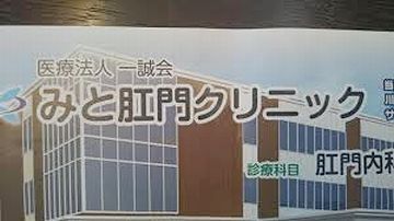 実在します