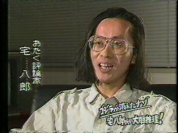 いろいろと奇矯な行動で、問題を起こしましたね