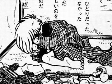 今どきいたら怖いです