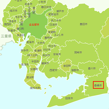 愛知県豊橋市