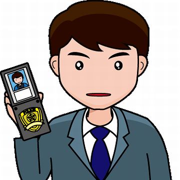 チミは、刑事役なの