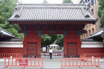 本郷です