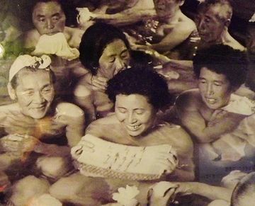 1975(昭和50)年の『谷地(やち)温泉(青森県十和田市)』