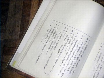 シナリオ上、聞いてもらわなきゃ困るんだから