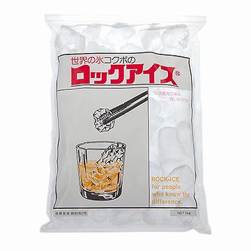 スーパーで、ロックアイスも仕入れてあります