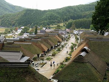 『福島に行こう!』で由美と訪れた大内宿