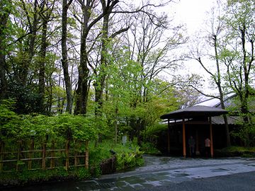 『由布院・玉の湯』