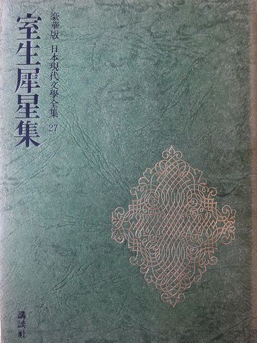 わたしが持ってるのは、これ