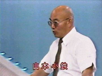 今からチミを、“小鉄(こてつ)”と命名する