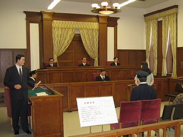 法廷イメージ