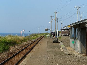 通過します