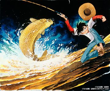 昼飯を釣らなければならんじゃろ?