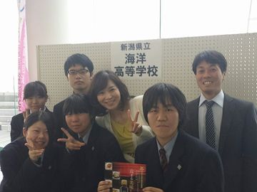 糸魚川市には、県立海洋高校があります