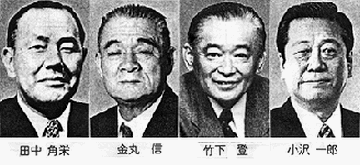 ちなみに、全員B型だそうです