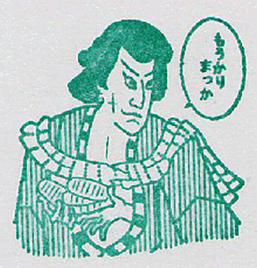 客がデリヘルを呼ぼうが呼ぶまいが、ホテルの損益には、まったく関係ないの