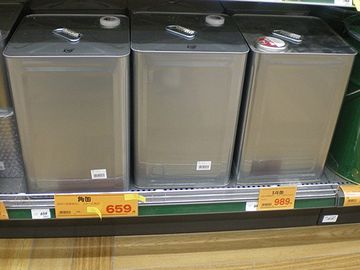 一斗缶