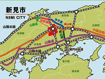新見市ホームページ。お粗末な図です。白丸の都市名すら描いてありません。