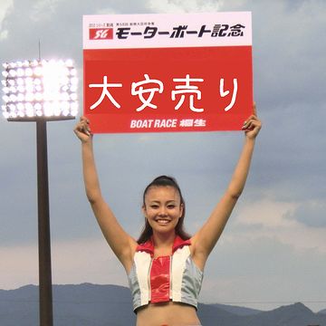 1,000円なら、安いではないか