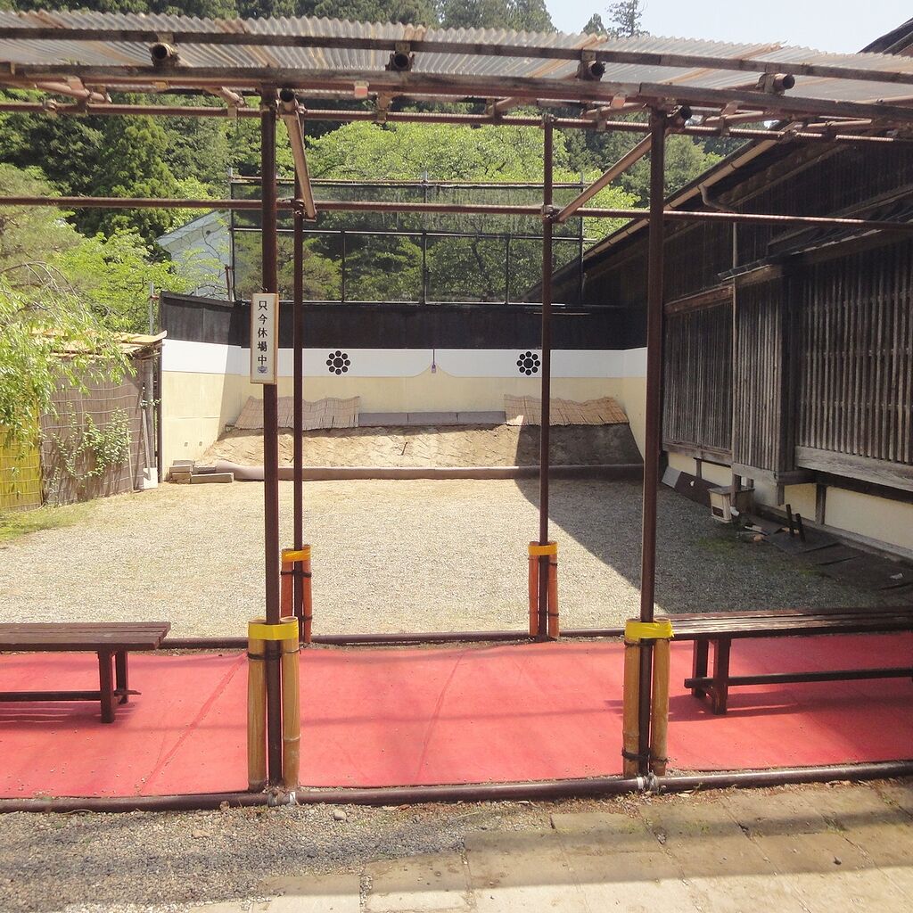 『只今休場中』か