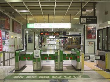 『新潟駅』新幹線東口改札