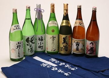 秋田のお酒を貰って飲んだことがあるんだけど……