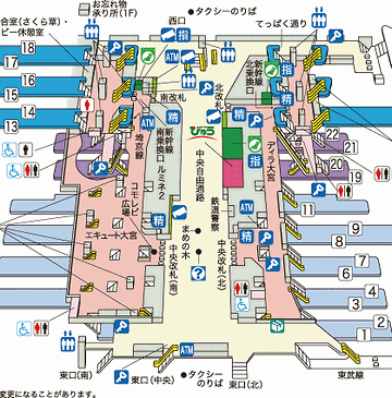 『大宮駅』の構内図
