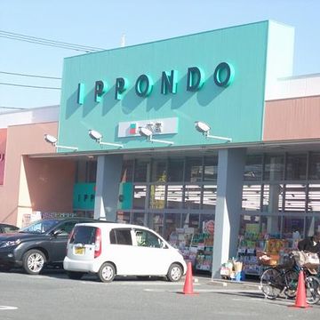 こちらは、下石神井店