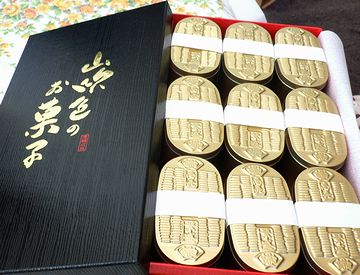 それって、収賄じゃないすか?