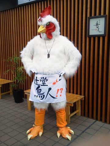 焼き鳥屋の店長本人だそうです