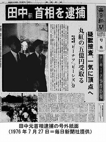 34年前の映画のセリフを覚えてるってことは……