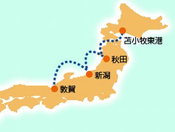 「敦賀~苫小牧」ルート