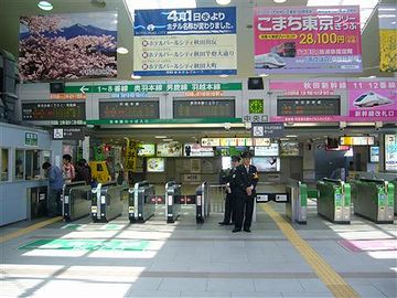 秋田駅・改札