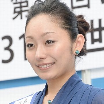 これは、安藤