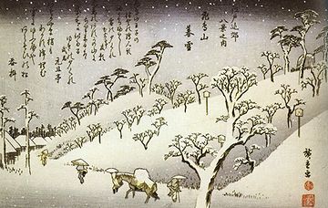 安藤広重『江戸近郊八景「飛鳥山暮雪」』