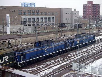 重連だろ