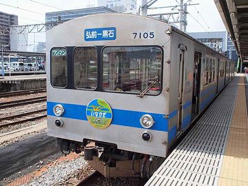 『いなかぜ』。いかにも、ど田舎を走りますという名前だの。