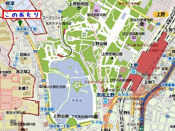 池之端は、上野駅のそばです