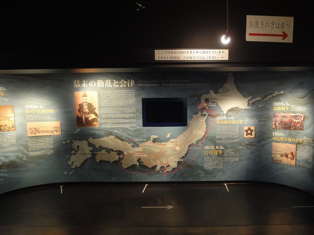 字がいっぱいじゃ