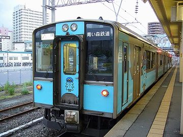 11:45分発、八戸行き普通列車に転げ込みます