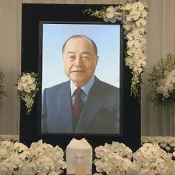 当時の知事は、鈴木俊一さん