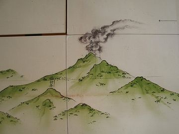 鳥海山が噴火した