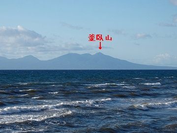釜臥山(かまぶせやま)です