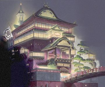 『油屋』