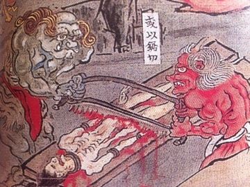 殺した親はもちろん、無間地獄行き