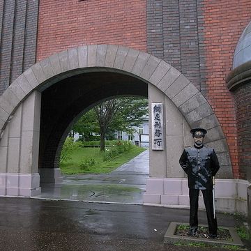 湖沼学部の建物