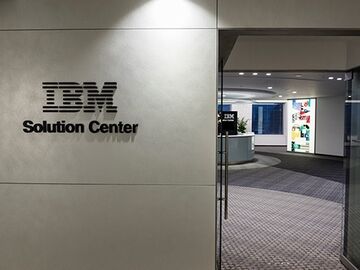 日本IBMって、今、何をしてる?