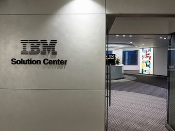 日本IBMって、今、何をしてる？