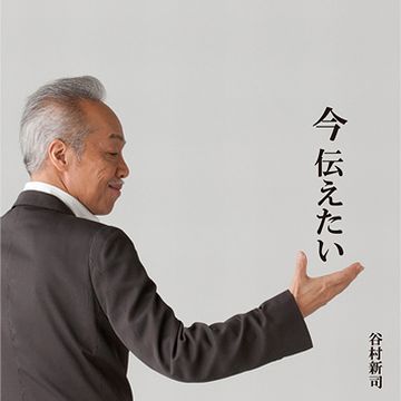 主たる具材が2種類あることを伝えたかったんです