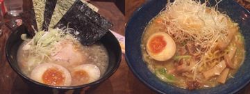 「おおくら山」のラーメン